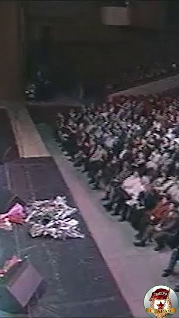 Течет ручей