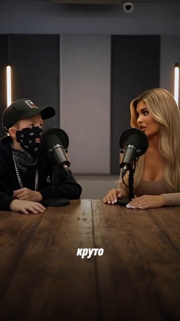 ПРИЗНАЛАСЬ