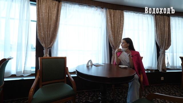 Экскурсия по теплоходу «Александр Радищев» круизной компании «ВодоходЪ»