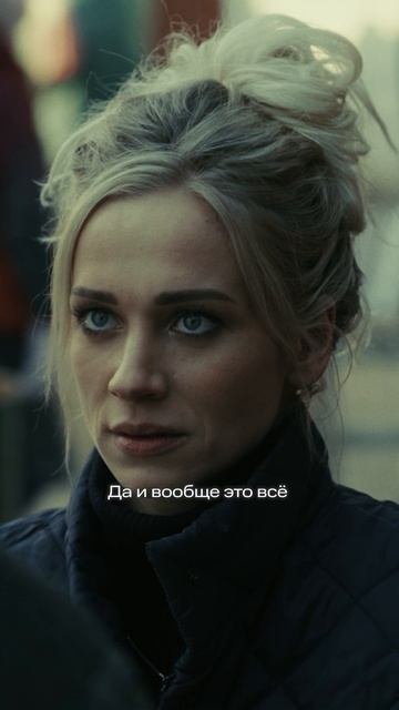 Встреча с бывшей возлюбленной спустя 5 лет😢💔