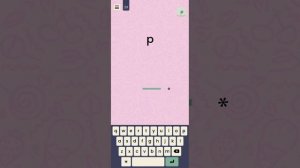 Fall Words 1 серия