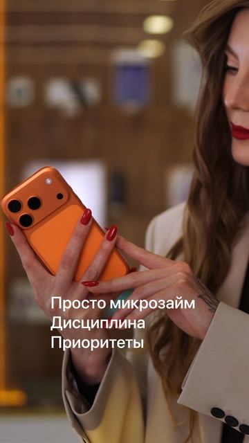 Когда хочу сейчас побеждает подкоплю и куплю позже 