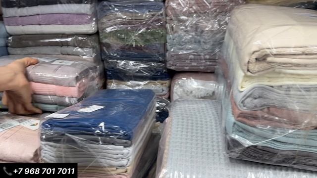 ДОМАШНИЙ ТЕКСТИЛЬ ПО ВЫГОДНЫМ ЦЕНАМ ! смотреть онлайн