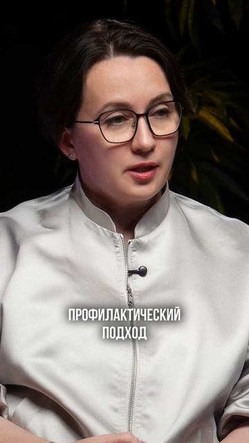 Как СЭКОНОМИТЬ на своем здоровье