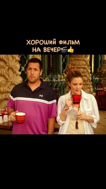 Смешанные 2014🍿