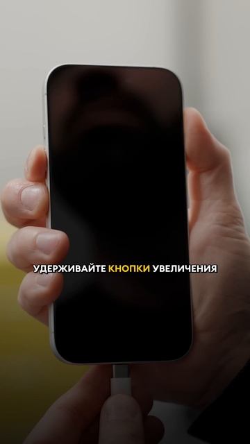 А вы знали, что на айфоне можно запустить диагностику самостоятельно?