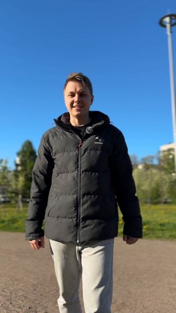 Первая работа