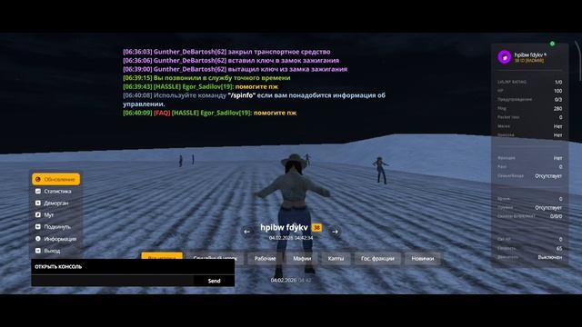 1000011134.mp4 смотреть онлайн