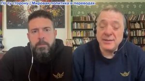 Дюран - Ирано-американские переговоры: реальная дипломатия или хитрость в атаке?