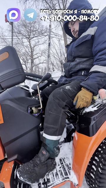 Мини-трактор дизельный ZimAni BX25 25,0 л.с.  #минитрактор #трактор #купитьтрактор #снег #обзор