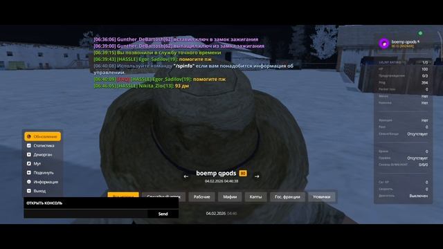 1000011141.mp4 смотреть онлайн