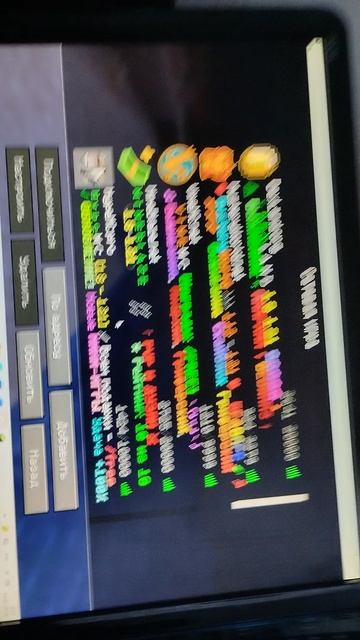 заходите на дександ