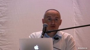 Стадии стресса