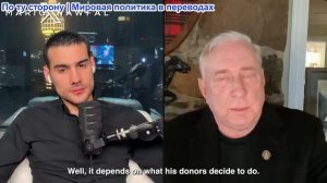 Марио Навфал - Полковник Макгрегор объясняет, как Иран будет воевать против Америки...