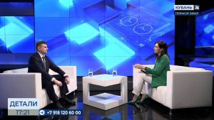 Роман Кривонос: важно снизить риск проникновения на Кубань опасных болезней