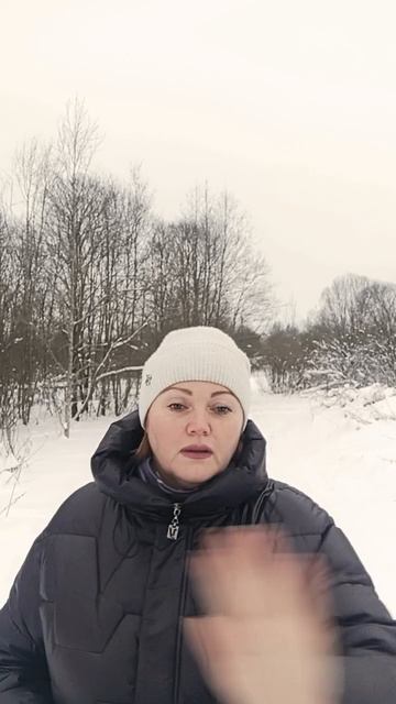 Сеанс на очищение, самоисцеление.