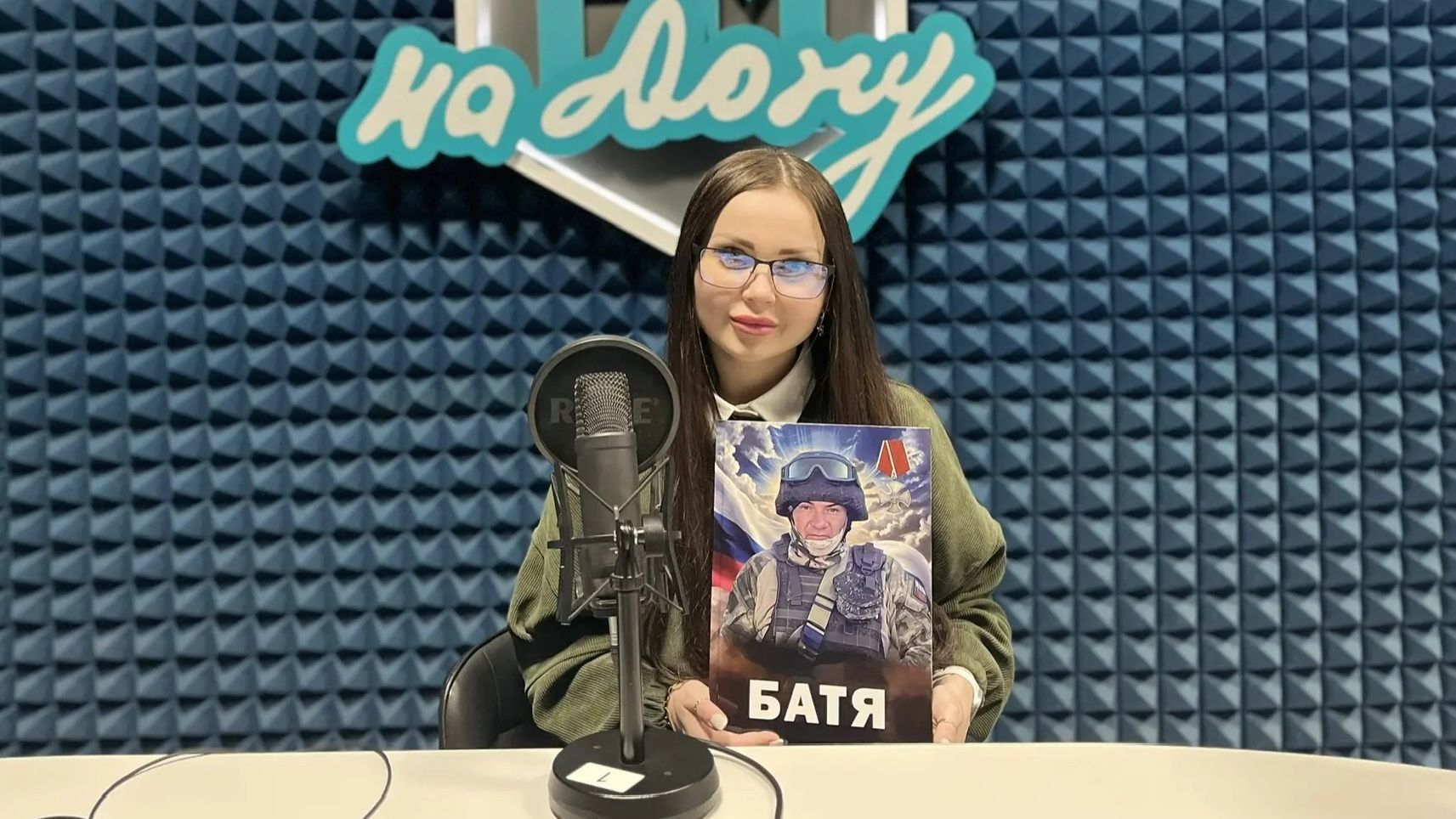 Юлия Костина