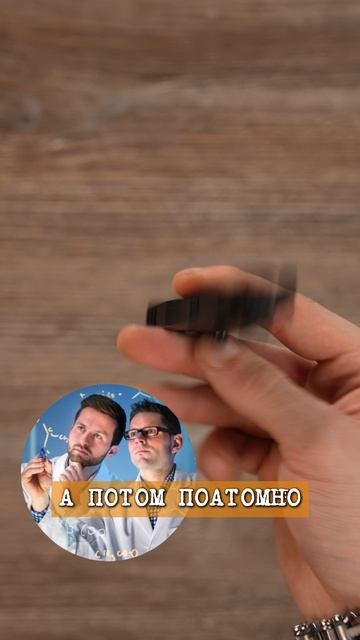 Ножи в алмазах: DLC-покрытие прочнее стали смотреть онлайн