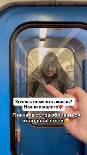 А что ты нового начал? ТГ: Кузнецова про здоровье