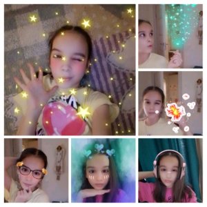 продолжение