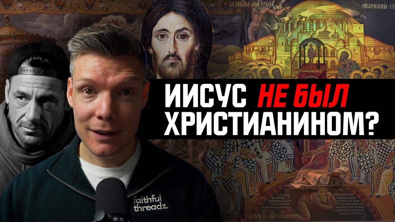 Мы получили Библию в результате голосования. Уэс Хафф отвечает Мы получили Библию в результате голосования. Уэс Хафф отвечает