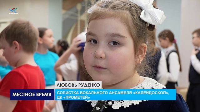 Концерт «Дорогою добра» смотреть онлайн