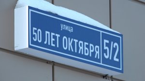 НОВЫЙ СТАРЫЙ ДОМ