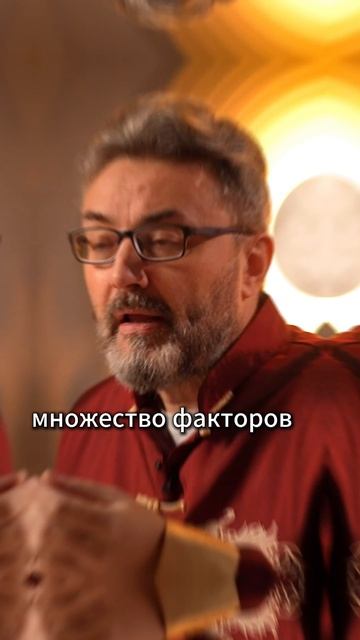 Прочувствуйте зарождение нового года, по Китайскому календарю #бацзы #мастерэдоха