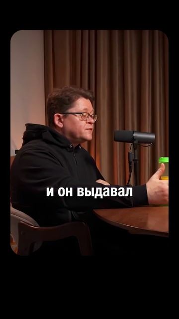 См*рти от АЛЛЕРГИЧЕСКИХ РЕАКЦИЙ🧐🍸Кирилл Фомин🎙️Алексей Решетун🩸