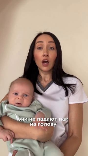 Важно для беременных #Марина_Ступина #школа_Принятие #вебинар #курсы_для_мам #новорожденный #коляска