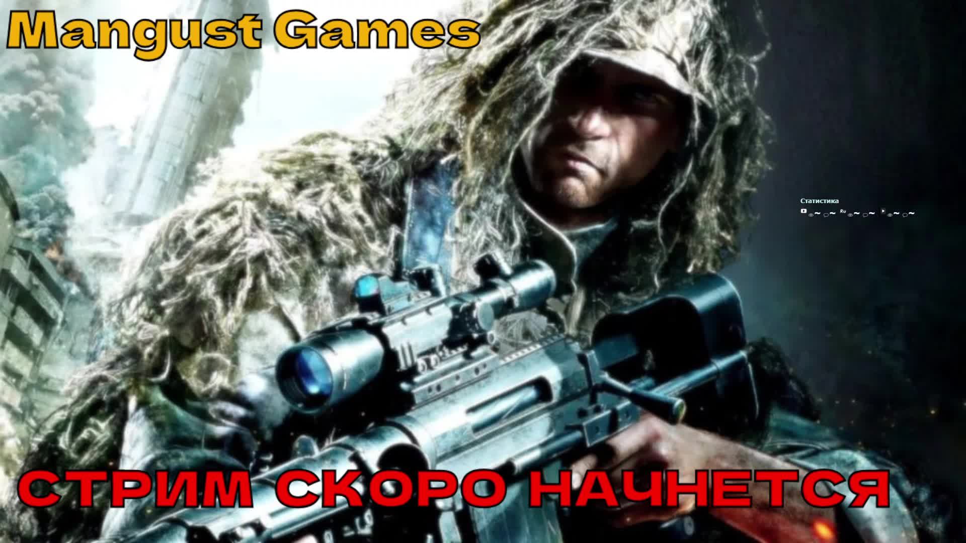 Icarus (2 сезон) #6 Модификации, ранг-4, попытка выйти в электричество.