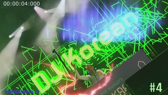 DJ KOREAN. MIX. Диско. Электро. Клубная. Танцевальная. Музыка. Москва. Территория Будущего. #4