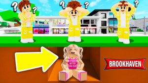 ПРЯТКИ в Brookhaven RP! Найду ли я СВОЮ ДЕВУШКУ?