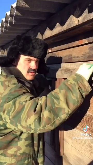 батя в параллельной вселенной