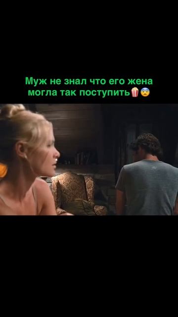 🍿Соломенные псы