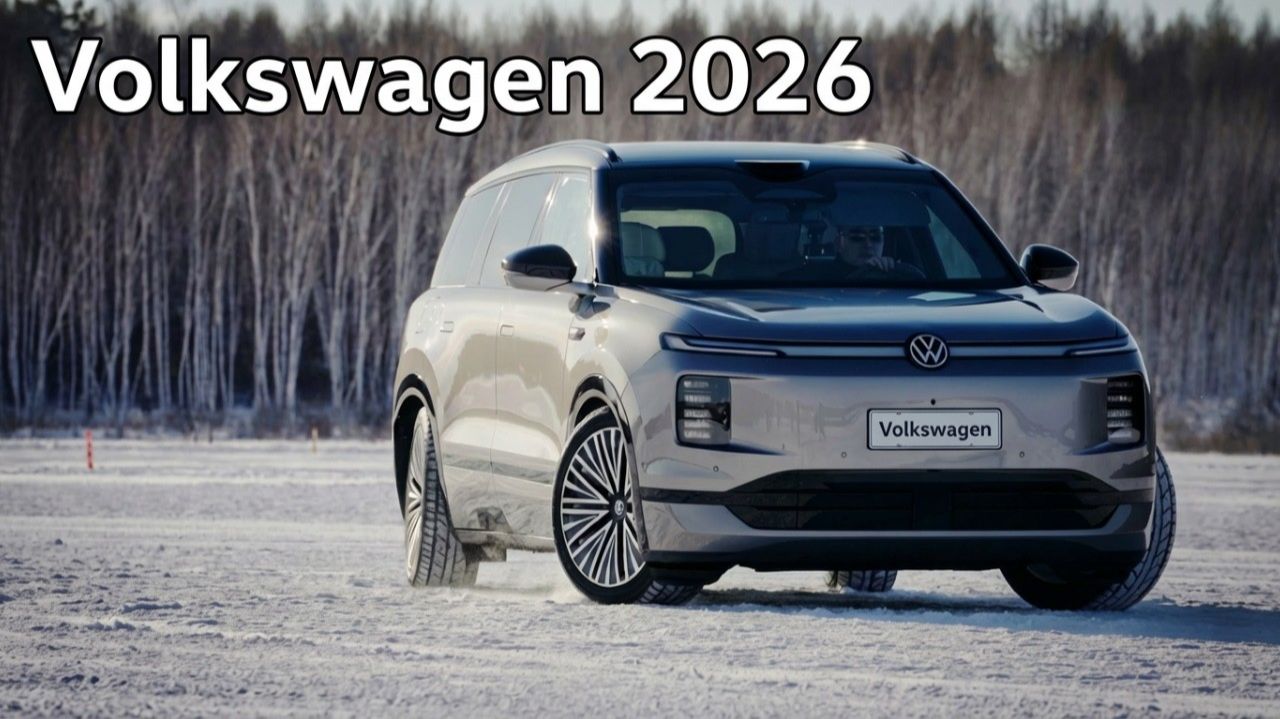 Самый большой гибрид VW: трёхрядный флагман скоро в продаже! смотреть онлайн