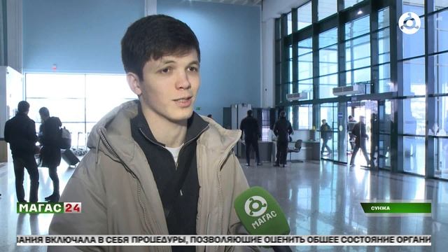 Ингушская делегация примет участие в марафоне "Россия - семья семей" в Москве смотреть онлайн