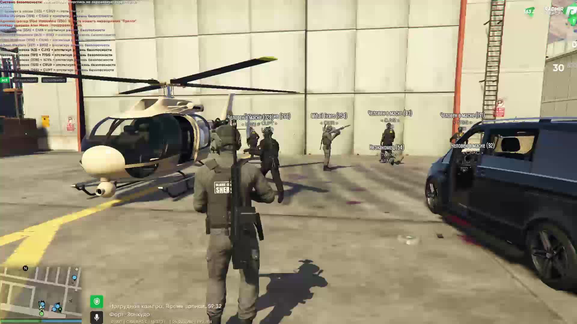 ГТА 5 РП и RADMIR 1. ПРЯМОЙ ЭФИР С НАГРУДНОЙ КАМЕРЫ. смотреть онлайн