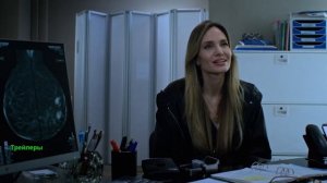 Кутюр. Фильм 2025. Русский трейлер фильма. Премьера 2026.