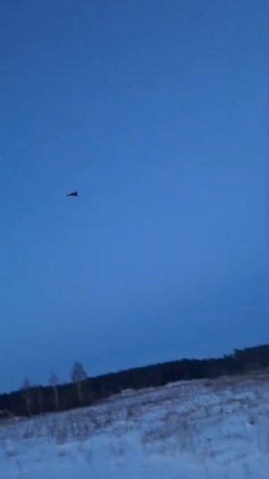 Сбитие Герани 2