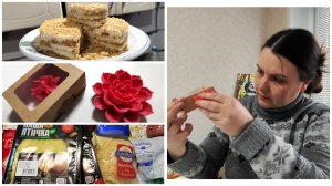 "Ленивый" тортик😁 | Вся в делах😎 | Упаковка для свечей🙃