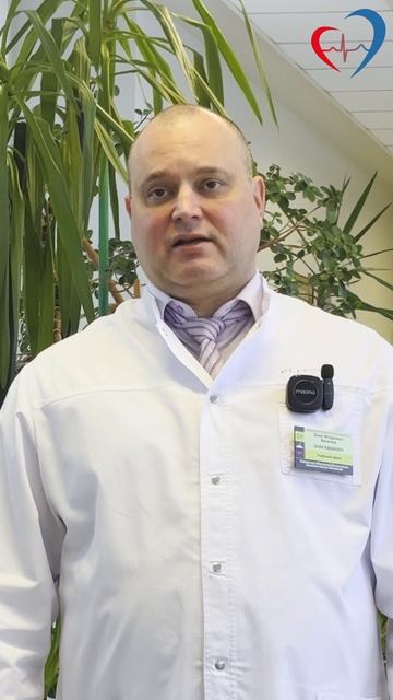 ➡️ Профилактика онкологических заболеваний