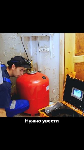 04-02-2026 трубочисты работают #дымоход #трубочист #баня 04-02-2026 трубочисты работают #дымоход #трубочист #баня