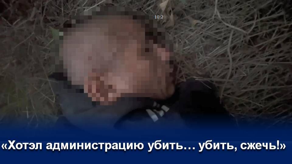 В ИСПРАВИТЕЛЬНОЙ КОЛОНИИ ПРЕДОТВРАЩЕН ТЕРАКТ смотреть онлайн