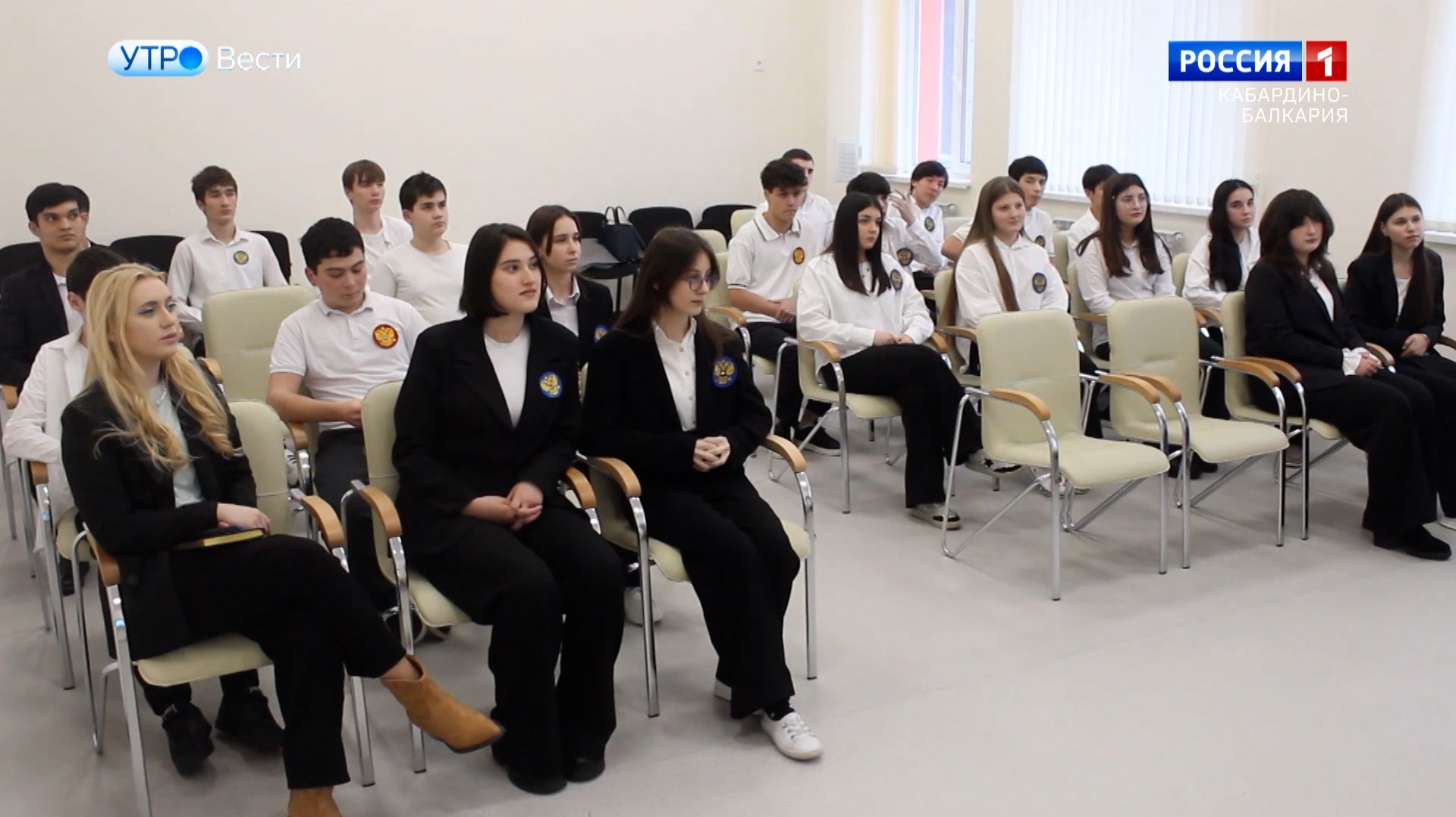 Следком организовал урок мужества в школе Чегема смотреть онлайн