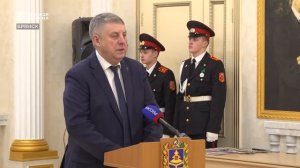 «Брянские герои»: стартовал первый модуль управленческого обучения