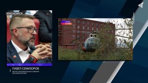 КТО ЛЕЧИТЬ БУДЕТ?, 04.02.2026