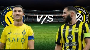 ФУТБОЛ ЧЕМПИОНАТ САУДОВСКОЙ АРАВИИ.  АЛЬ-НАСР - АЛЬ-САТИХАД.  ТЕКСТОВАЯ ОНЛАЙН ТРАНСЛЯЦИЯ