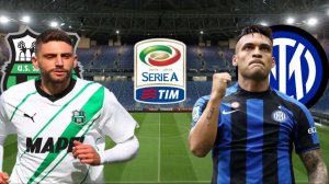 ФУТБОЛ ЧЕМПИОНАТ ИТАЛИИ SERIA А.  САССУОЛО - ИНТЕР.  ТЕКСТОВАЯ ОНЛАЙН ТРАНСЛЯЦИЯ.