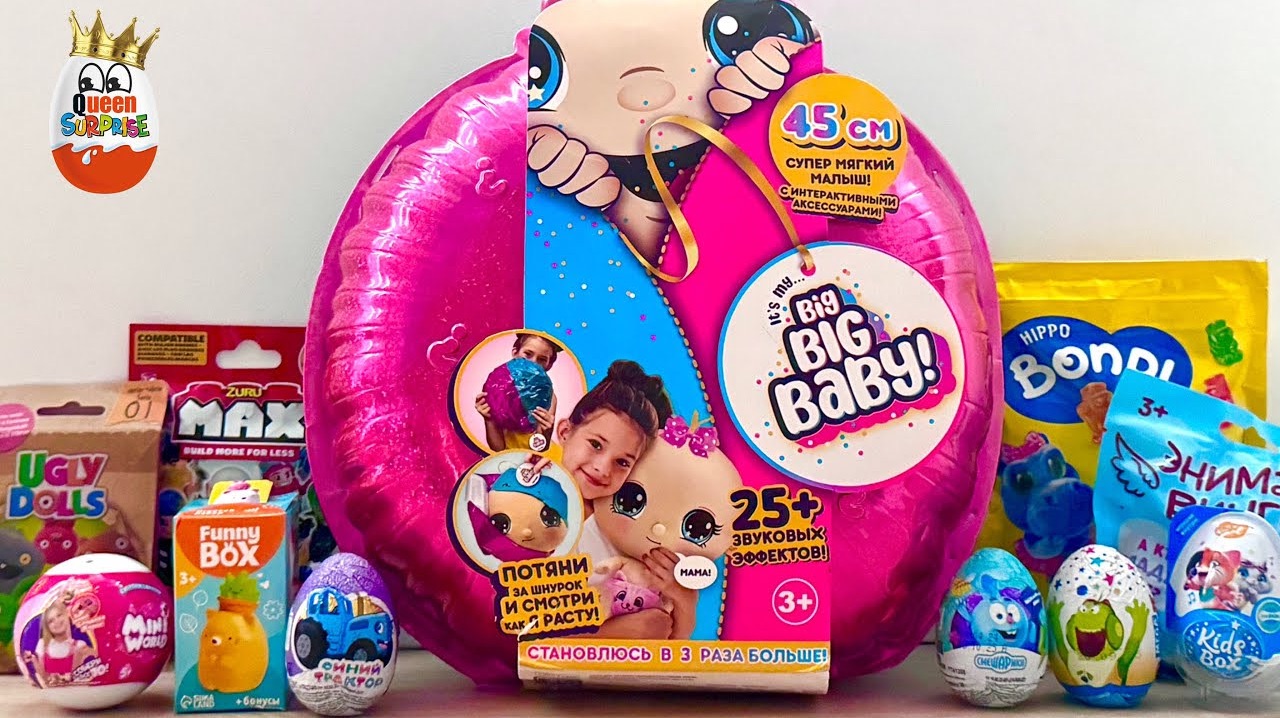 👑СЮРПРИЗ MIX! Big Big BABY! UGLY DOLLS, Энимал Вингс, Синий Трактор, Funny Box, Surprise unboxing смотреть онлайн